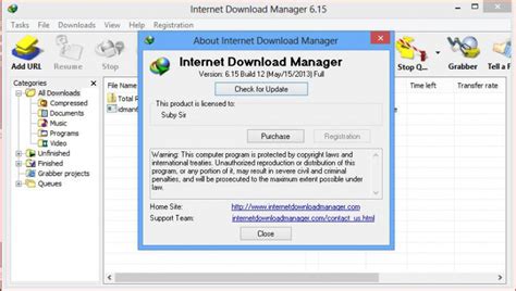 internet download manager vpn
